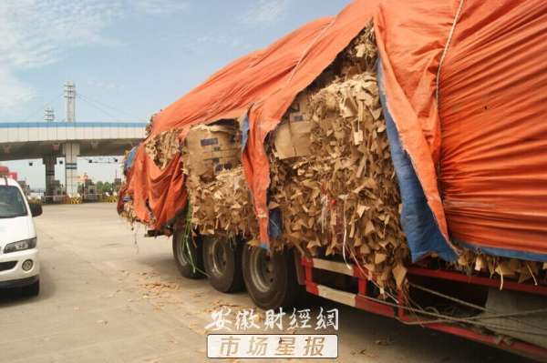 ������������&nbsp;�Ʒ����ٹ�·�շѸ�ͤ