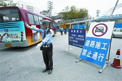 ��������·����·�η��&nbsp;8��7����ʵ��