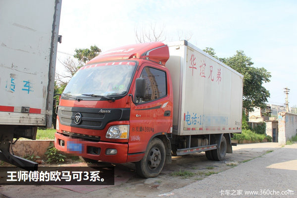 ��������Ῠ�ɷã�6�������Ὰ������