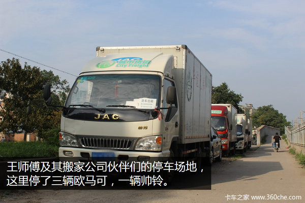 ��������Ῠ�ɷã�6�������Ὰ������