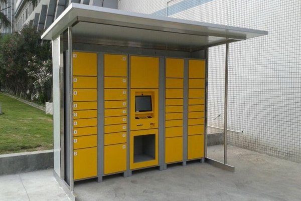 �������һ�����������&nbsp;4������񿪷�