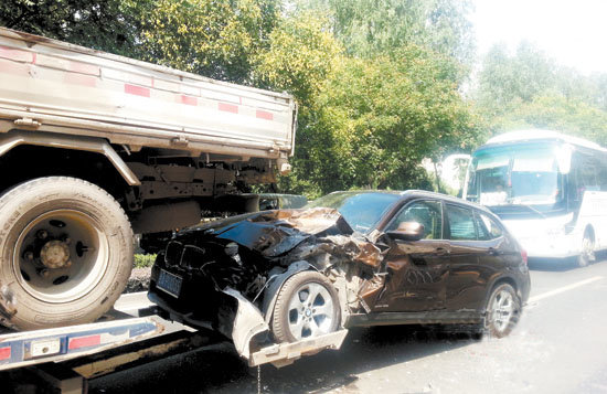 ����ʧ��'ǿ��'����&nbsp;����������������