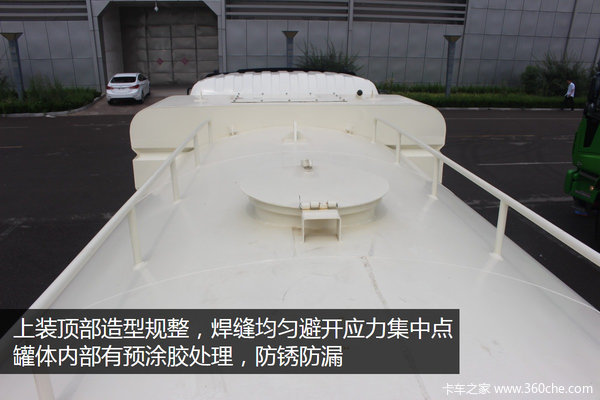 LNG��CNG������&nbsp;&nbsp;����˫ȼ�ϻ�����ˮ��