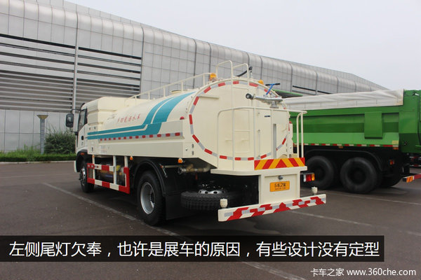 LNG��CNG������&nbsp;&nbsp;����˫ȼ�ϻ�����ˮ��