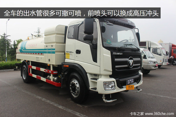 LNG��CNG������&nbsp;&nbsp;����˫ȼ�ϻ�����ˮ��