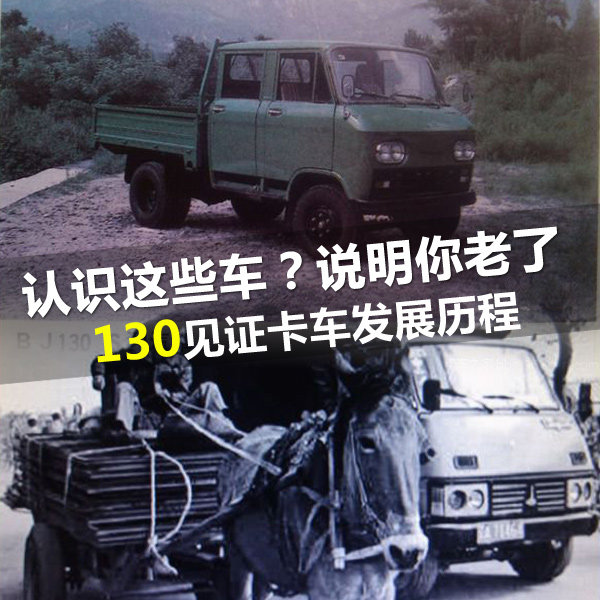 ��ʶ�⳵�������&nbsp;130��֤������չ����