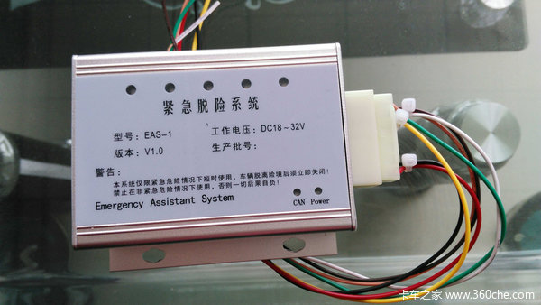 �������ض¡������&nbsp;ͣ�����ص�N���˺�