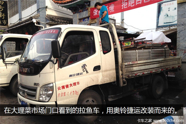 �μǣ��Ӵ�����������&nbsp;��ԭһ·���¶�