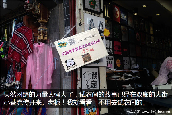 �μǣ��Ӵ�����������&nbsp;��ԭһ·���¶�