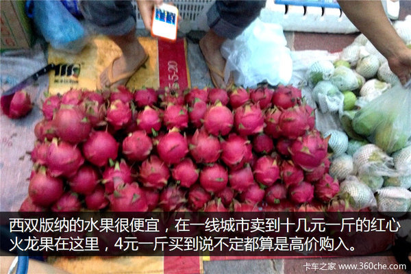 �μǣ��Ӵ�����������&nbsp;��ԭһ·���¶�