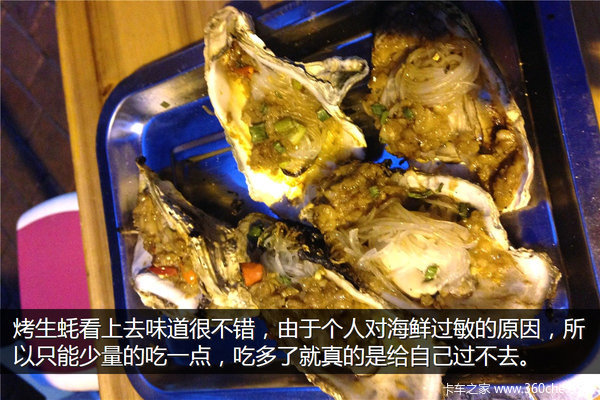 �μǣ��Ӵ�����������&nbsp;��ԭһ·���¶�