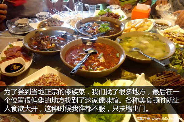 �μǣ��Ӵ�����������&nbsp;��ԭһ·���¶�