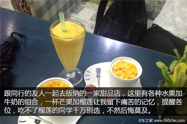 �μǣ��Ӵ�����������&nbsp;��ԭһ·���¶�