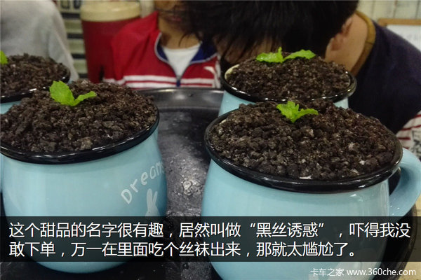 �μǣ��Ӵ�����������&nbsp;��ԭһ·���¶�