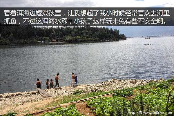 �μǣ��Ӵ�����������&nbsp;��ԭһ·���¶�