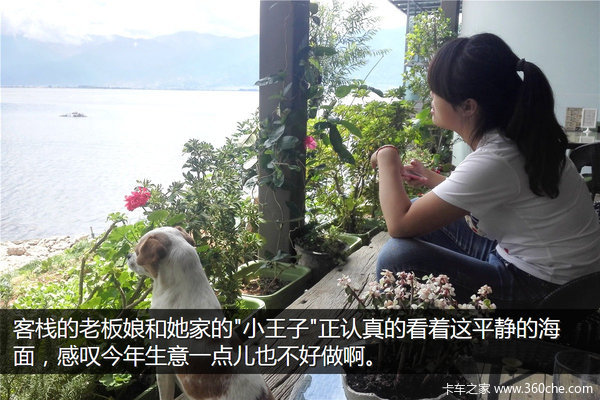 �μǣ��Ӵ�����������&nbsp;��ԭһ·���¶�