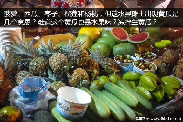 �μǣ��Ӵ�����������&nbsp;��ԭһ·���¶�