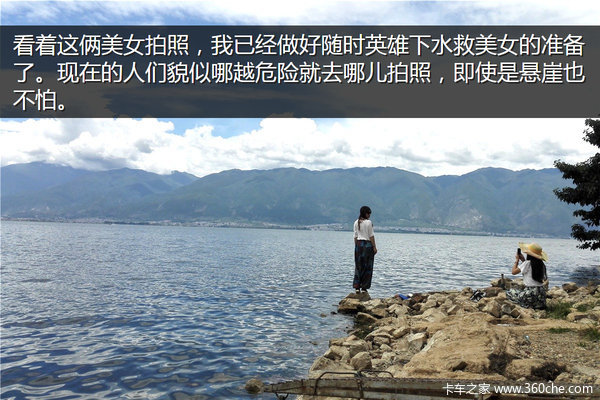 �μǣ��Ӵ�����������&nbsp;��ԭһ·���¶�