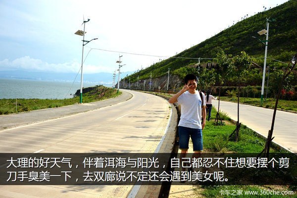 �μǣ��Ӵ�����������&nbsp;��ԭһ·���¶�