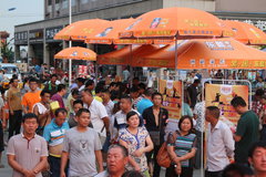 �ֳ����ϺȲ�ͣ �������������������