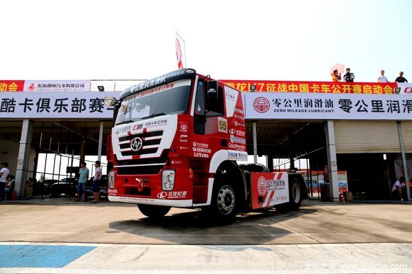 ���ٶȸ�����&nbsp;�й�����������������վ