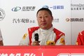 有速度更激情 中国卡车公开赛打响首站