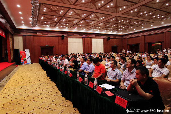 ���Ͽ�������Ȧ�ƽ��&nbsp;Uϵ�ۿڳ��ܹ�ע