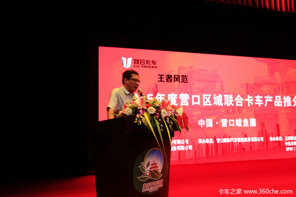 ���Ͽ�������Ȧ�ƽ��&nbsp;Uϵ�ۿڳ��ܹ�ע