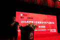 联合卡车鲅鱼圈推介会 U系港口车受关注