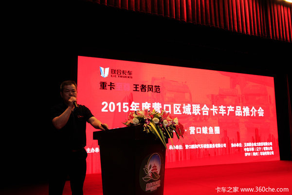 ���Ͽ�������Ȧ�ƽ��&nbsp;Uϵ�ۿڳ��ܹ�ע