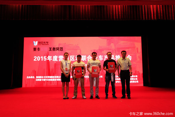 ���Ͽ�������Ȧ�ƽ��&nbsp;Uϵ�ۿڳ��ܹ�ע