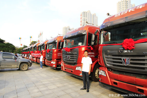 ���Ͽ�������Ȧ�ƽ��&nbsp;Uϵ�ۿڳ��ܹ�ע