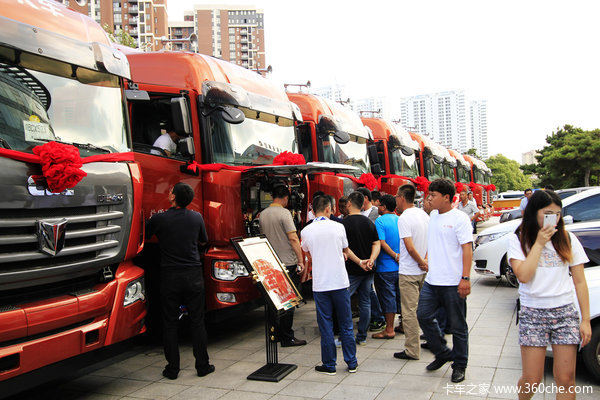 ���Ͽ�������Ȧ�ƽ��&nbsp;Uϵ�ۿڳ��ܹ�ע