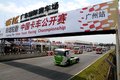 欧曼GTL夺冠 中国卡车公开赛首战闭幕
