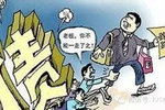 跑路之痛：物流老板夜不能寐 忏悔思考