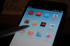 �ε�ģʽ������:��Ϊʲô����������APP