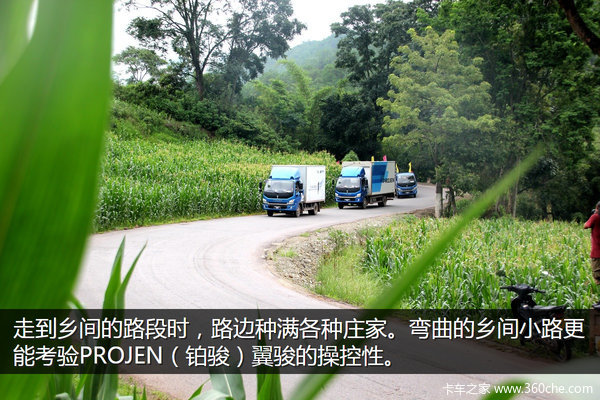 �μǣ��Ӵ�����������&nbsp;��ԭһ·���¶�