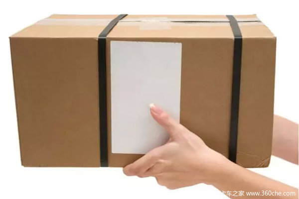 北京近期收寄快递实名制 禁小型航空器