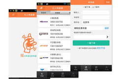 ��Ϊʲô����APP�г�������APP�����м�