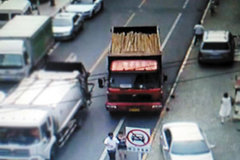 ��������񡱳��뷴�� ײ��������ײ7��