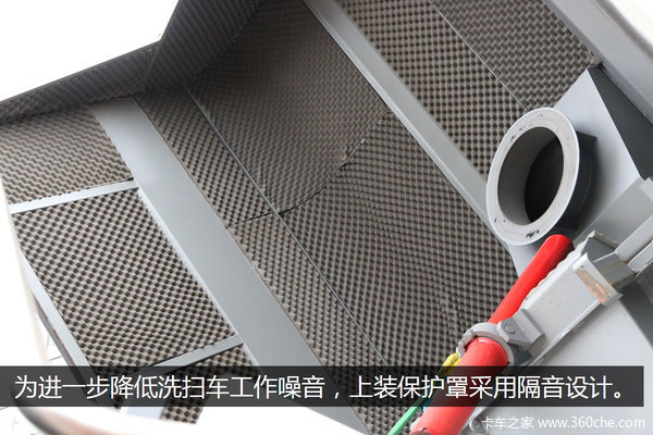 ����ǿ����ˬ&nbsp;���ǵϴ��綯ϴɨ������