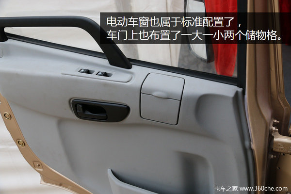 ����ǿ����ˬ&nbsp;���ǵϴ��綯ϴɨ������