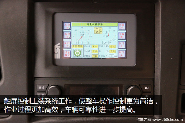 ����ǿ����ˬ&nbsp;���ǵϴ��綯ϴɨ������