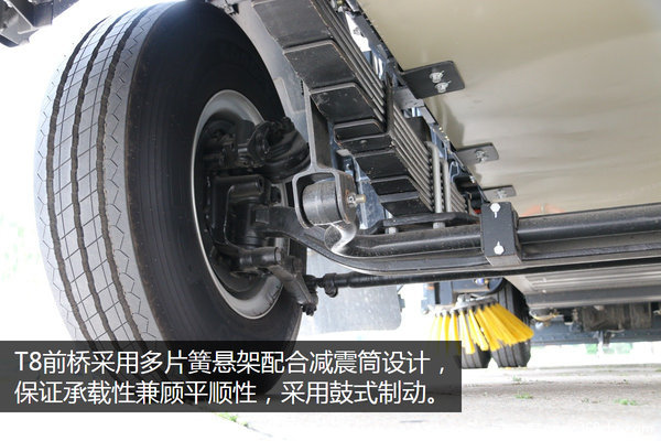 ����ǿ����ˬ&nbsp;���ǵϴ��綯ϴɨ������