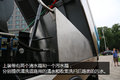 续航强操纵爽 比亚迪纯电动洗扫车首秀