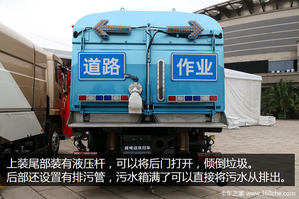 ����ǿ����ˬ&nbsp;���ǵϴ��綯ϴɨ������