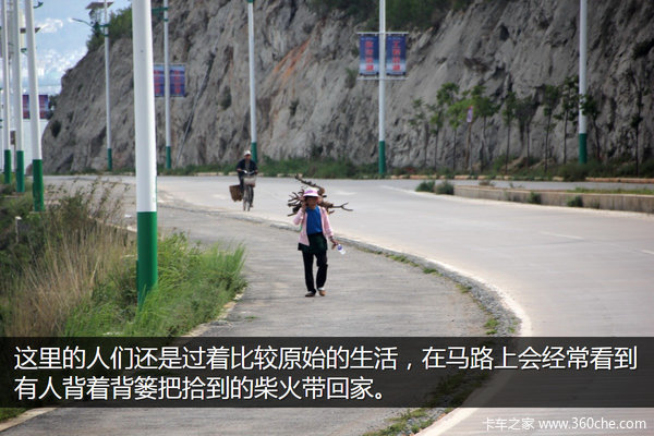 �μǣ��Ӵ�����������&nbsp;��ԭһ·���¶�