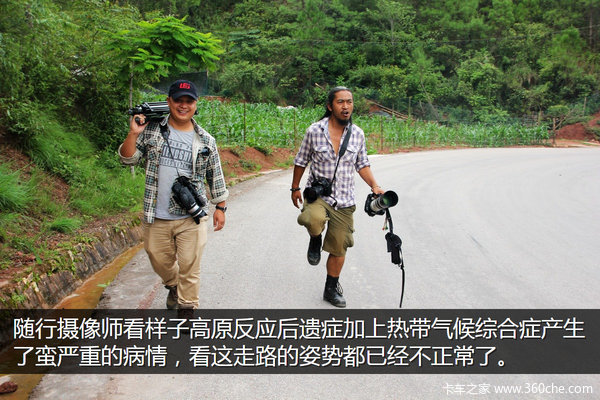 �μǣ��Ӵ�����������&nbsp;��ԭһ·���¶�