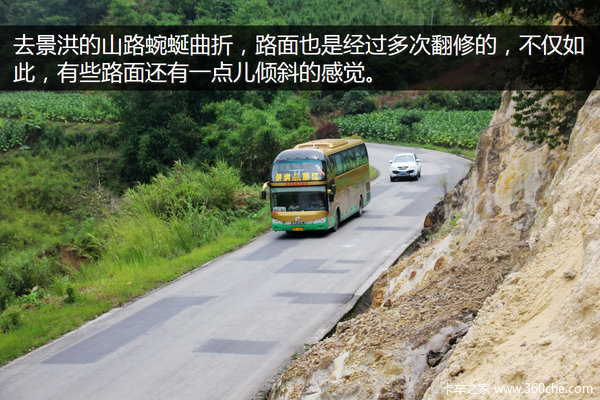 �μǣ��Ӵ�����������&nbsp;��ԭһ·���¶�