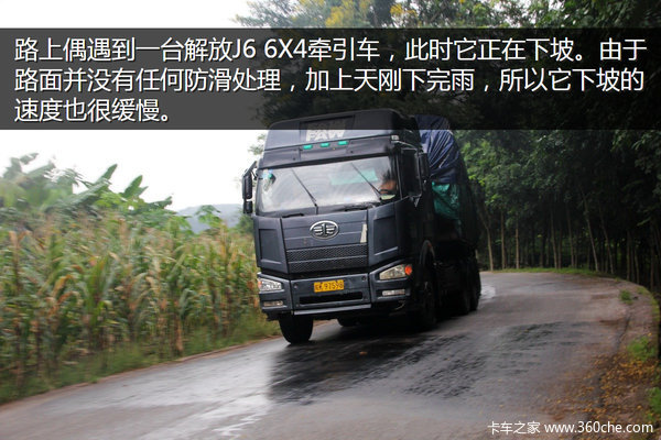 �μǣ��Ӵ�����������&nbsp;��ԭһ·���¶�